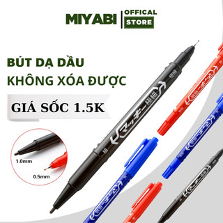 Bút lông dầu Zebifa MO 120