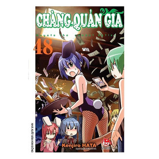 Truyện tranh - chàng quản gia trọn bộ 52 tập - nxb kim đồng