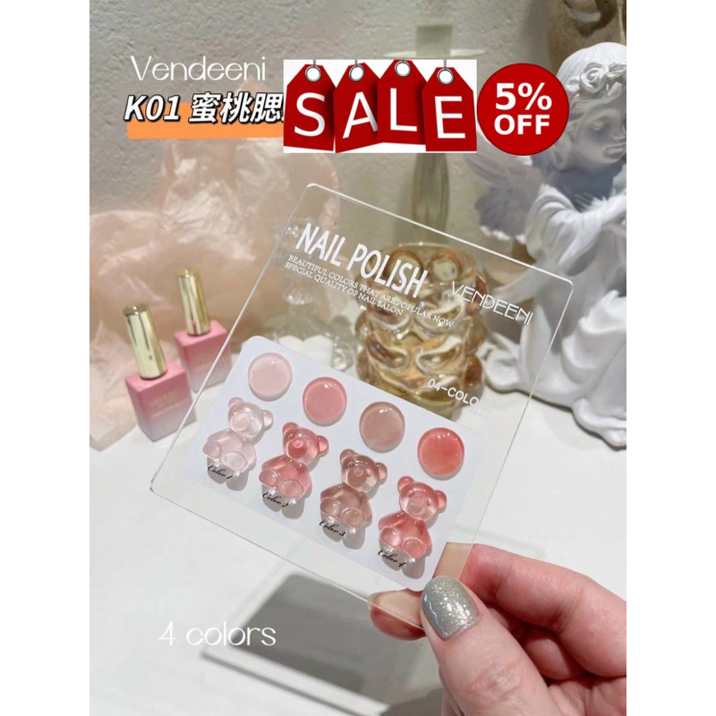 Set sơn thạch 4 màu tặng kèm bảng màu gấu