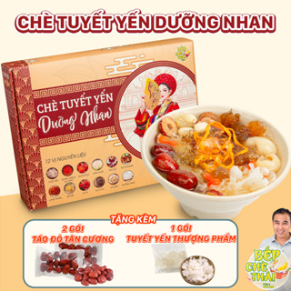 Chè Dưỡng Nhan Thượng Hạng Hương Ngọc Cung Đình (Hộp 600gram) chè tuyết yến dưỡng nhan kèm quà tặng
