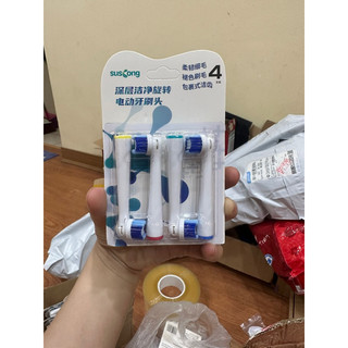 ĐẦU BÀN CHẢI ORAL B