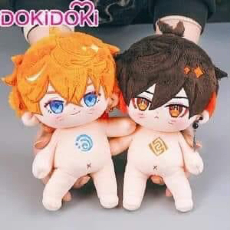 Sale-Doll Genshin impact