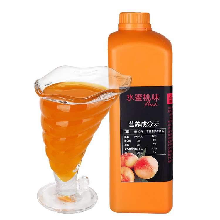 Siro Đào Boudo Chai 2.5Kg Sử Dụng Làm Đá Xay, Sinh Tố, Trà Hoa Quả