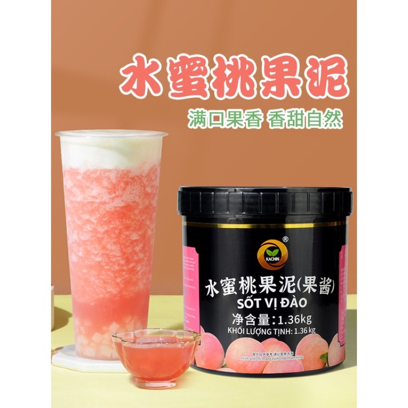 Mứt Đào Kachin Hộp 1.3Kg Dùng Pha Chế Trà Sữa, Trà Hoa Quả, Đồ Đá Xay
