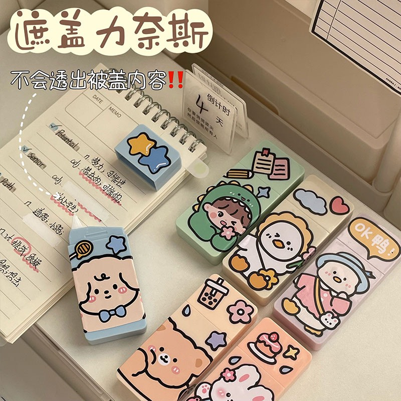 Bút Xóa Kéo Gấu Dâu, Băng Xóa Pastel Kèm Sticker, Bút Xóa Nước, Bút Xóa Nước Thiên Long, Bút Xóa Kuromi, Set Xóa Kéo