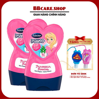 Combo 2 Dầu gội xả cho bé Rosalea 2in1 Bubchen Đức 230ml