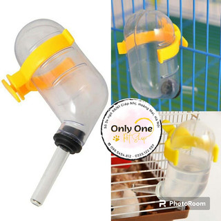 Bình nước chân không 60ml cho hamster