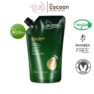 Dầu gội bưởi Cocoon giúp giảm gãy rụng và làm mềm tóc 500ml - Túi Refill