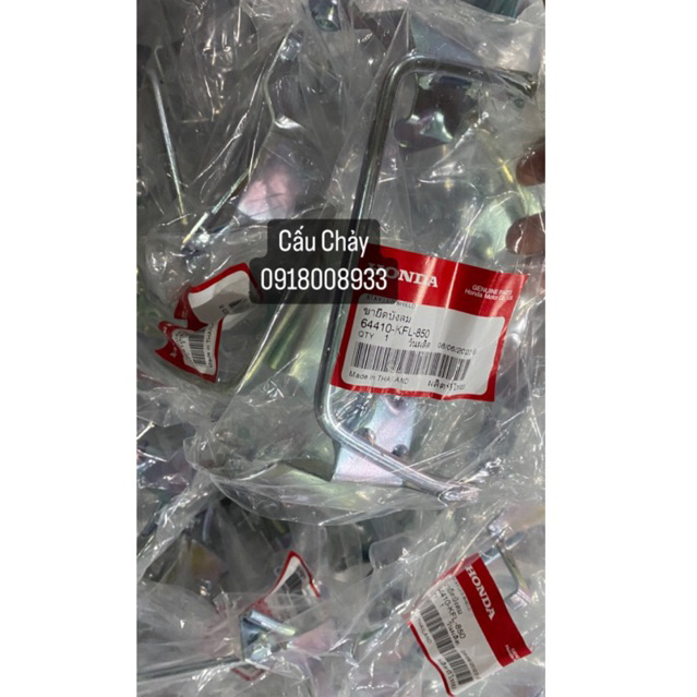 Pas Lòng Wave 110 Honda Thailand