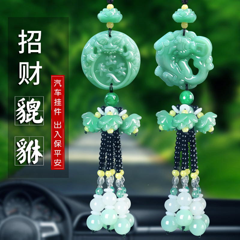Ngọc bội đeo xe hơi, khánh treo ô tô, trang trí, phong thủy xe hơi, xe ô tô