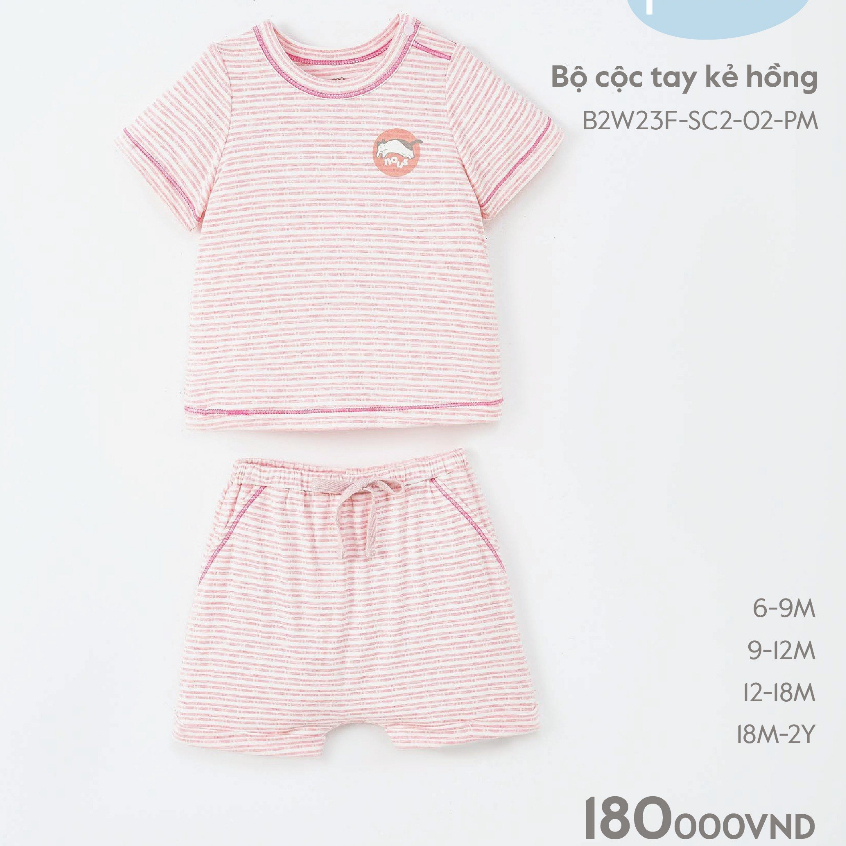 Bộ ngắn tay cài vai Nous cho bé 3m - 3Y