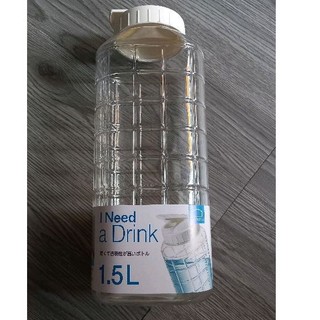 Bình nước nhựa lock & lock 1,5l