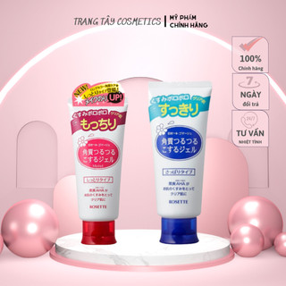 Tẩy Da Chết Rosette Peeling Gel Nhật Bản