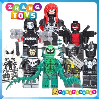 Đồ chơi Xếp hình Domino X23 - Deadpool Venomverse - Mania Lasher Spinneret Doctor Strange Minifigures POGO PG8190