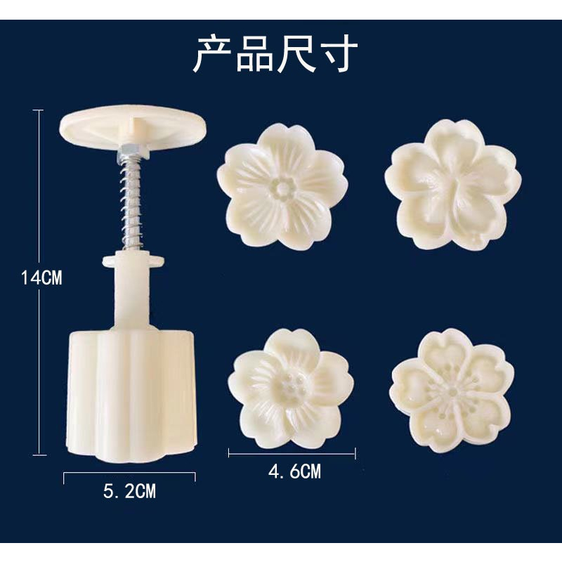 TT042-Khuôn bánh trung thu _ 4 kiểu_50gr