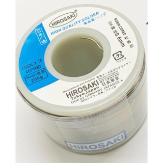 Thiếc Hàn Nhập khẩu nhật bản Hirosaki