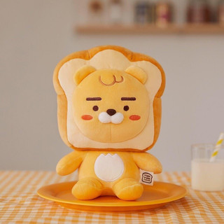 Gấu bông rian bánh sandwich miniso chính hãng