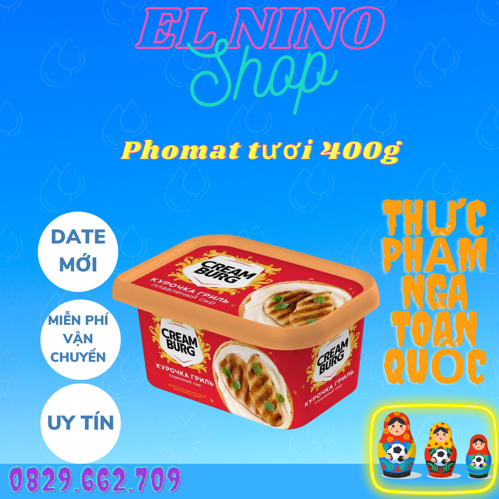 Phomai tươi Creamburg , phô mai con bò cười nhập khẩu Nga 400g