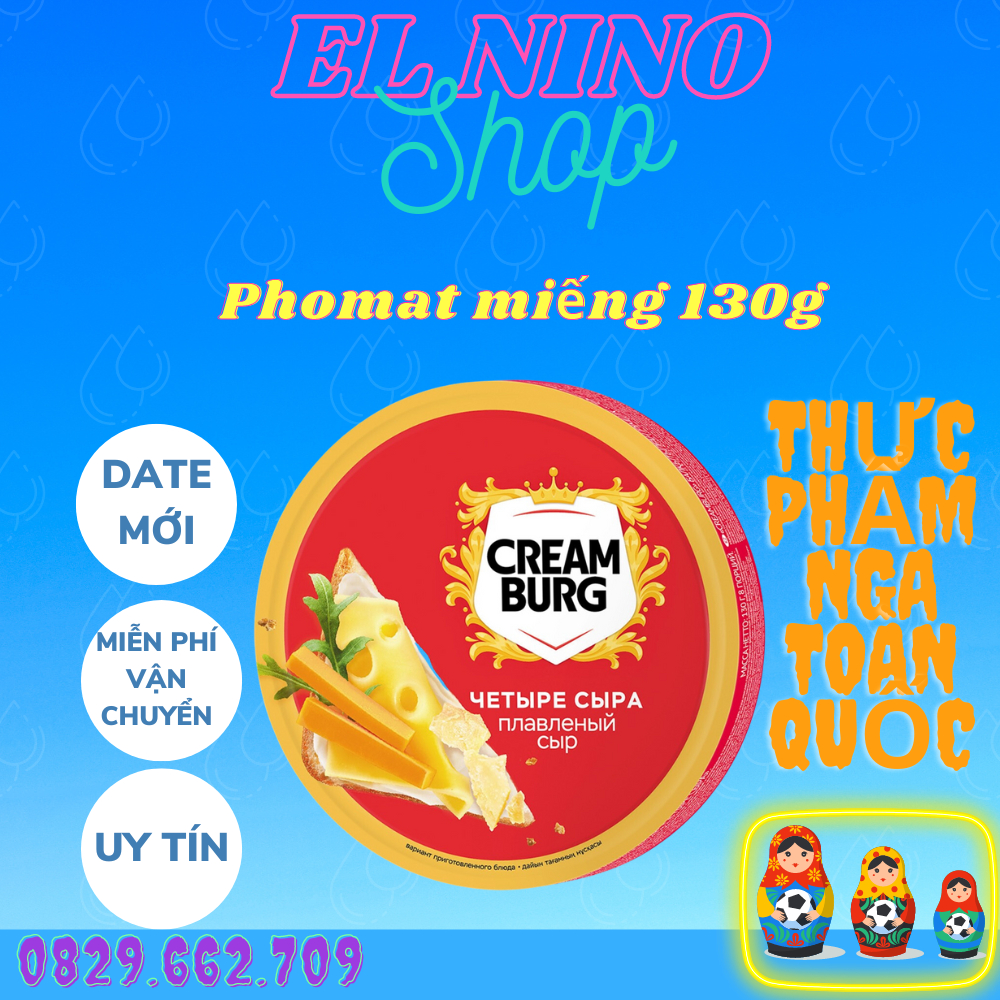 Phomai miếng Creamburg , phô mai con bò cười nhập khẩu Nga 130g