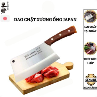 Dao chặt thịt, chặt xương Seki Japan nhập khẩu chính hãng