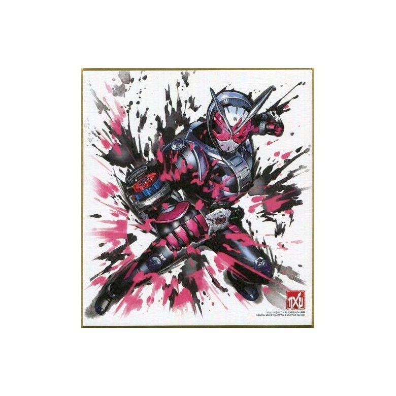 Tranh Kamen Rider Shikishi Art - Bandai, Anime Goods Chính Hãng  Nhật Bản, size 16 x 16cm