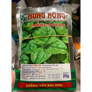 HẠT GIỐNG MỒNG TƠI HƯNG NÔNG lá to