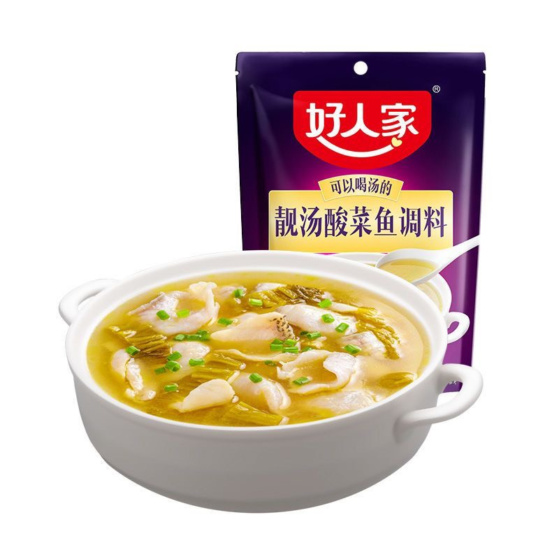 Gia Vị Nấu Cá Dưa Chua Cay Tứ Xuyên Gia vị chuyên để nấu món canh cá dưa chua, thơm ngon, hấp dẫn 350g