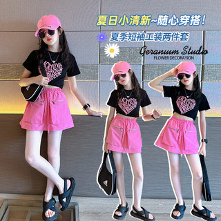 Áo croptop mẹ và bé gái BLACKPINK bé gái xinh xắn, Áo thun croptop cotton 4c ngắn tay cho bé gái size đại 15-45kg