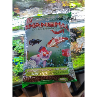 Thức ăn, cám nuôi cá shanghai gói 500g