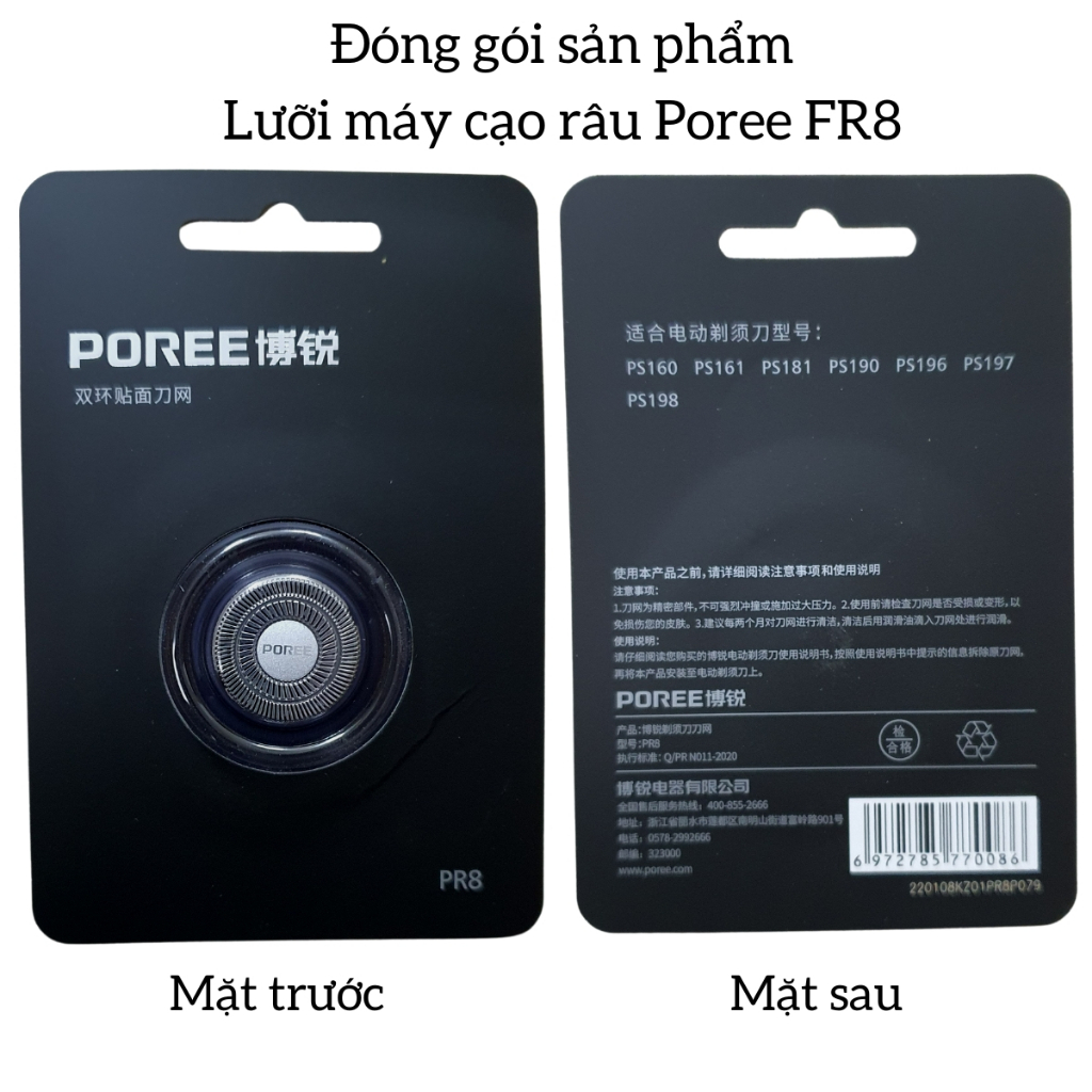 Lưỡi máy cạo râu FR8, FR6 thay thế cho các dòng máy Xiaomi Enchen, Flyco, Poree, Kemei và 4D Shaver - Chính hãng