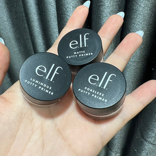 Kem Lót ELF Putty Primer