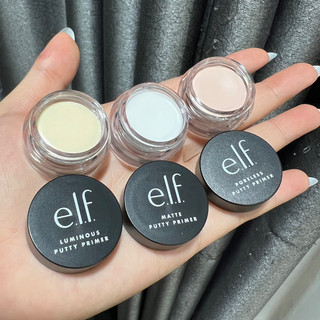 Kem Lót ELF Putty Primer