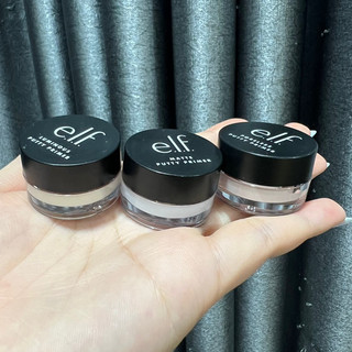 Kem Lót ELF Putty Primer