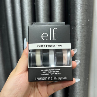 Kem Lót ELF Putty Primer