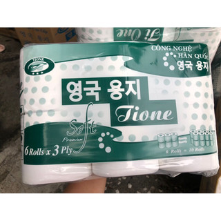 Giấy cuộn không lõi Tione