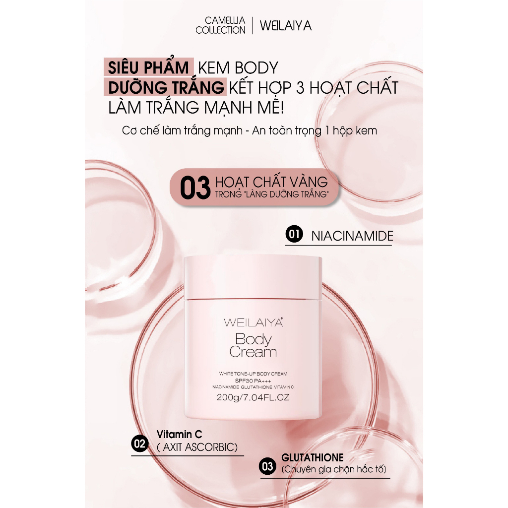 Kem Body Weilaiya Dưỡng Trắng Da Nâng Tone White Tone-Up Body Cream SPF30 PA+++ 200ml