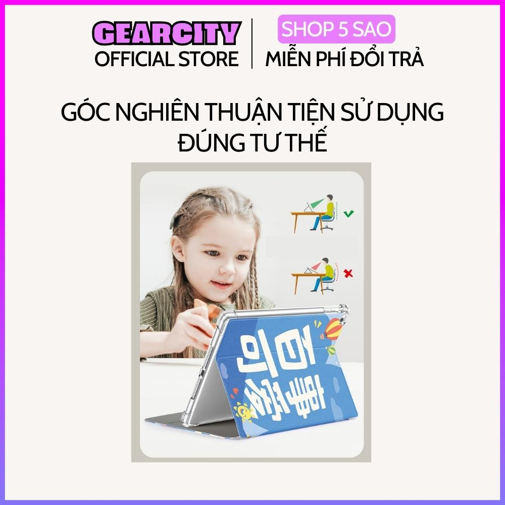 Bao da iPad Chống sốc Dễ thương Đẹp Ốp iPad Air 1/2/3/4/5/Gen 5/6/7/8/9/10/Pro 11/9.7/10.5/Mini 1/2/3/4/5/6  - GEARCITY