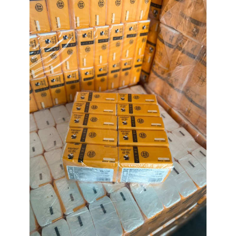 Giấy ăn gấu trúc, cầu vòng siêu mềm mịn 3 lớp cây 10 gói