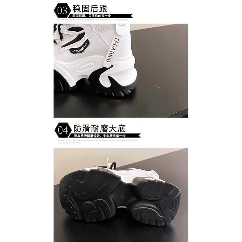 Giày thể thao thời trang độn đế 11cm