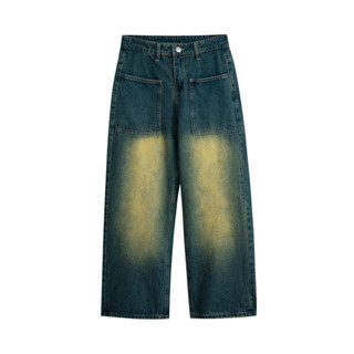  Jean xanh đậm ống rộng túi ngược 
