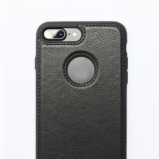 Màu đen - Ốp lưng da iPhone 7 Plus - IP 7 Plus - PS CASE phân phối