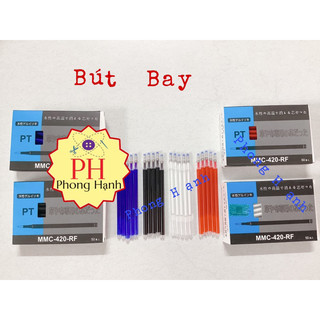 Ruột bút ủi bay - bút vẽ trên vải ủi bay 1 hộp 50 cây