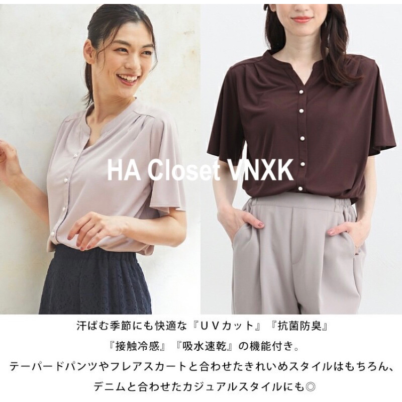 Áo Sơ Mi Thun G.la.c.ieR Xuất Nhật