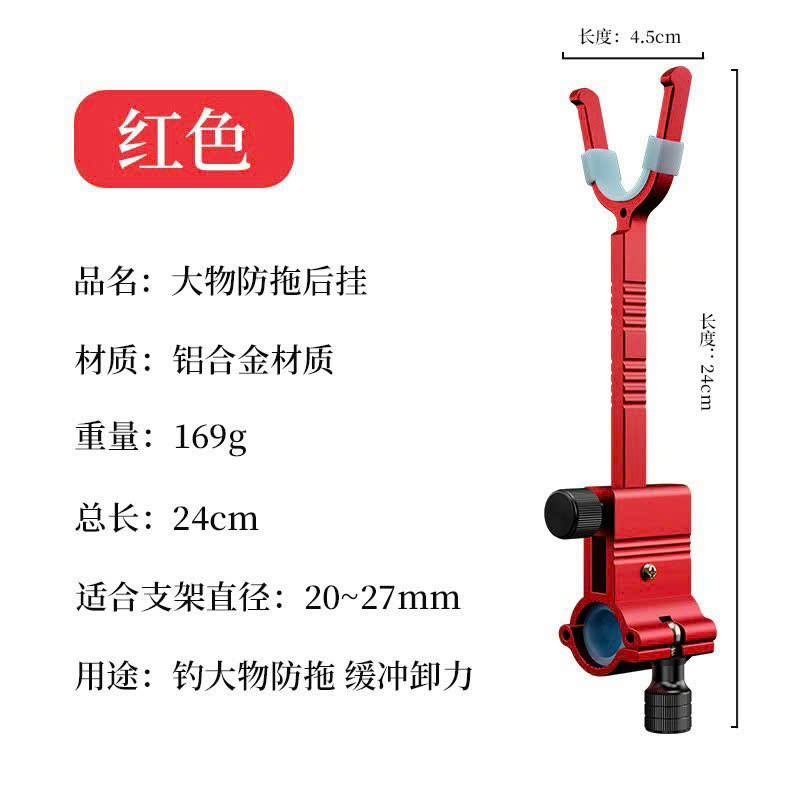 ngoe hố đấu e về số lượng lớn