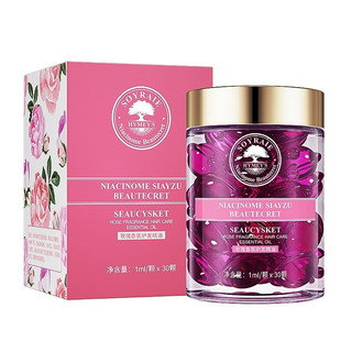 01 Viên dưỡng tóc lẻ - Chăm sóc chống rụng bảo vệ tóc óng mượt với vitamin tinh dầu tự nhiên 
