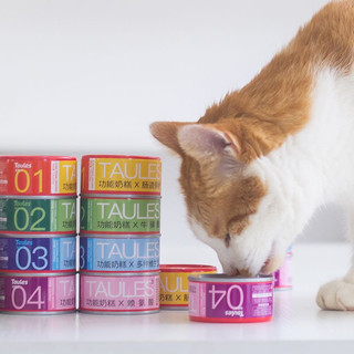 Pate Taules lon 80g