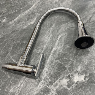 Vòi sen rửa bát một đường nước 2 chế độ nước chất lượng Vòi rửa bát cần cứng mềm cắm tường cắm chậu các loại