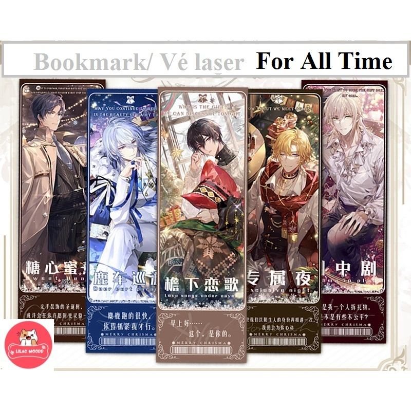 For All Time | Bookmark đánh dấu trang vé thẻ laser hoa văn chéo blink (mới) / Alkaid Ayn Emeraid Clarence Rorschach