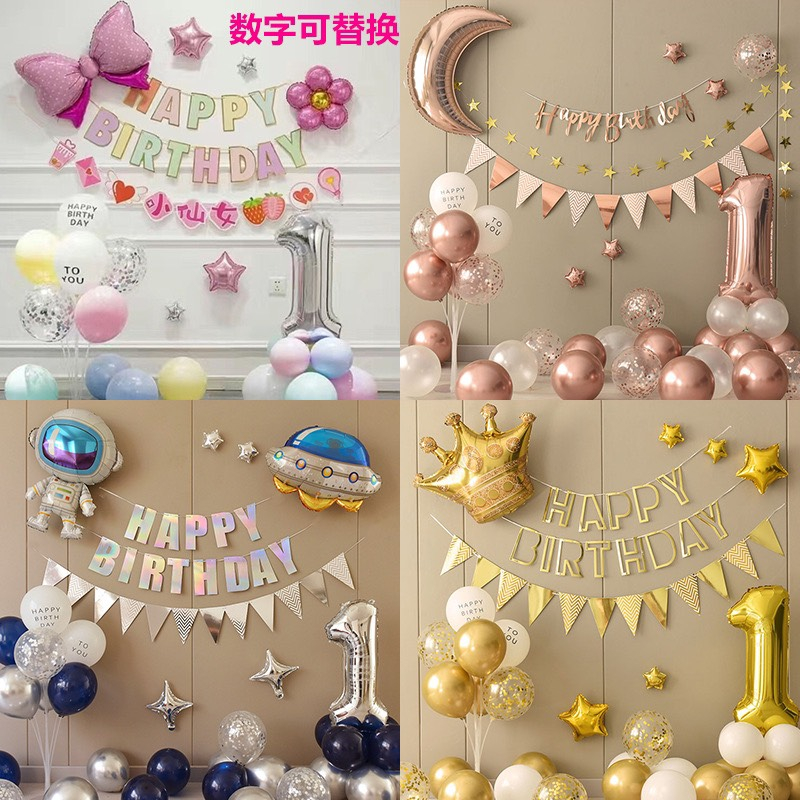 Set trang trí sinh nhật hàn quốc, đồ trang trí sinh nhật cho bé gái bé trai theo phong cách hàn quốc đẹp, mẫu mới nhất