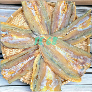 1kg KHÔ CÁ MỐI MẶN